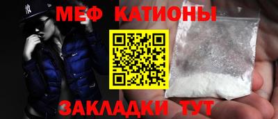 гашик Краснодар