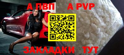 ГАЛЛЮЦИНОГЕННЫЕ ГРИБЫ Краснознаменск