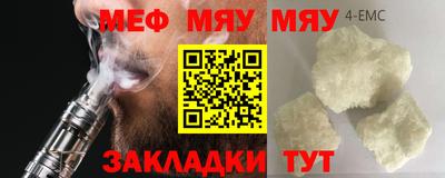ГАЛЛЮЦИНОГЕННЫЕ ГРИБЫ Краснознаменск
