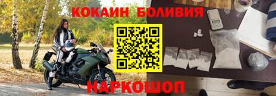 ГАЛЛЮЦИНОГЕННЫЕ ГРИБЫ Краснознаменск