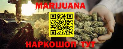 гашик Краснодар