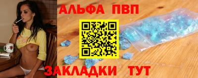 ешки Краснокаменск