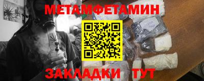 ГАЛЛЮЦИНОГЕННЫЕ ГРИБЫ Краснознаменск