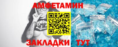 ешки Краснокаменск