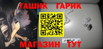 ГАЛЛЮЦИНОГЕННЫЕ ГРИБЫ Краснознаменск