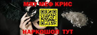 ГАЛЛЮЦИНОГЕННЫЕ ГРИБЫ Краснознаменск