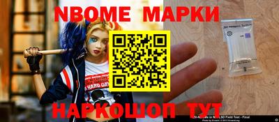 гашик Краснодар