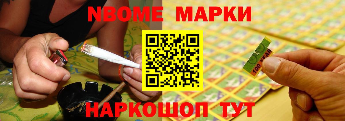 LSD-25 экстази кислота Тихвин